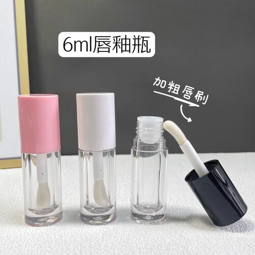 唇釉空管分装瓶6ml大刷杆圆形唇彩管口红管加粗唇刷透明唇釉瓶