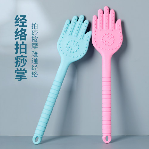 手掌拍痧板全身通用养生拍