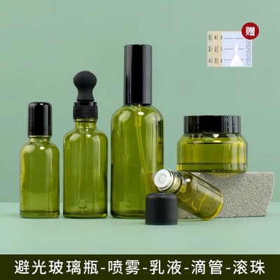 化妆水玻璃旅行分装瓶绿色滚珠喷雾空瓶子按压式乳液精油便携滴管