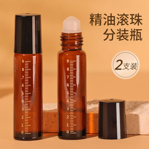 精油滚珠分装瓶玻璃避光香水花露水上药器小样空瓶滴管走珠多特瑞