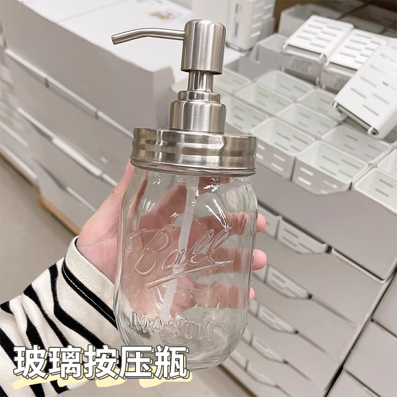 洗手液分装瓶轻奢大容量洗洁精洗衣液玻璃空瓶按压式家用透明瓶子