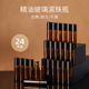 空瓶玻璃茶色避光便携多款 精油加厚滚珠瓶24支装 10ML香水分装 旅行