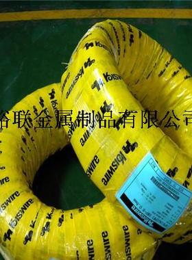 碳素弹簧钢丝 琴钢丝线 高弹性SWPB象牌琴钢丝 进口swpb弹簧钢丝