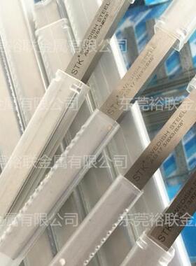 进口超硬不锈钢专用白钢刀 日本STK17白钢车刀扁刀 高钴白钢刀条