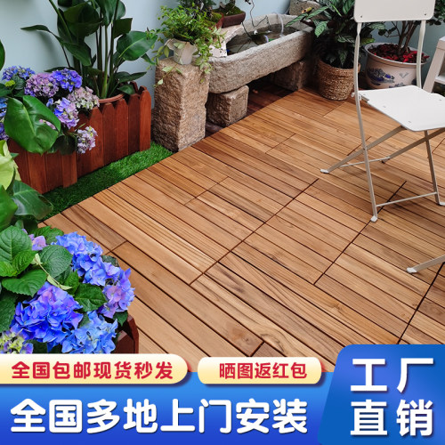 进口缅甸浴室60*30特价防腐木