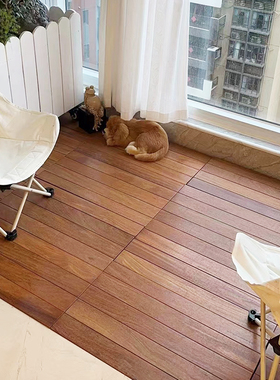 防腐木地板室内拼接花园露台地面铺设实木无缝快装阳台实木地板