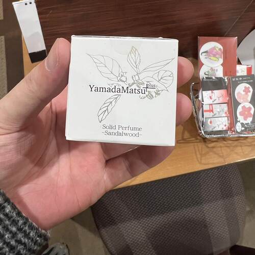 山田松香木店香水固体香膏