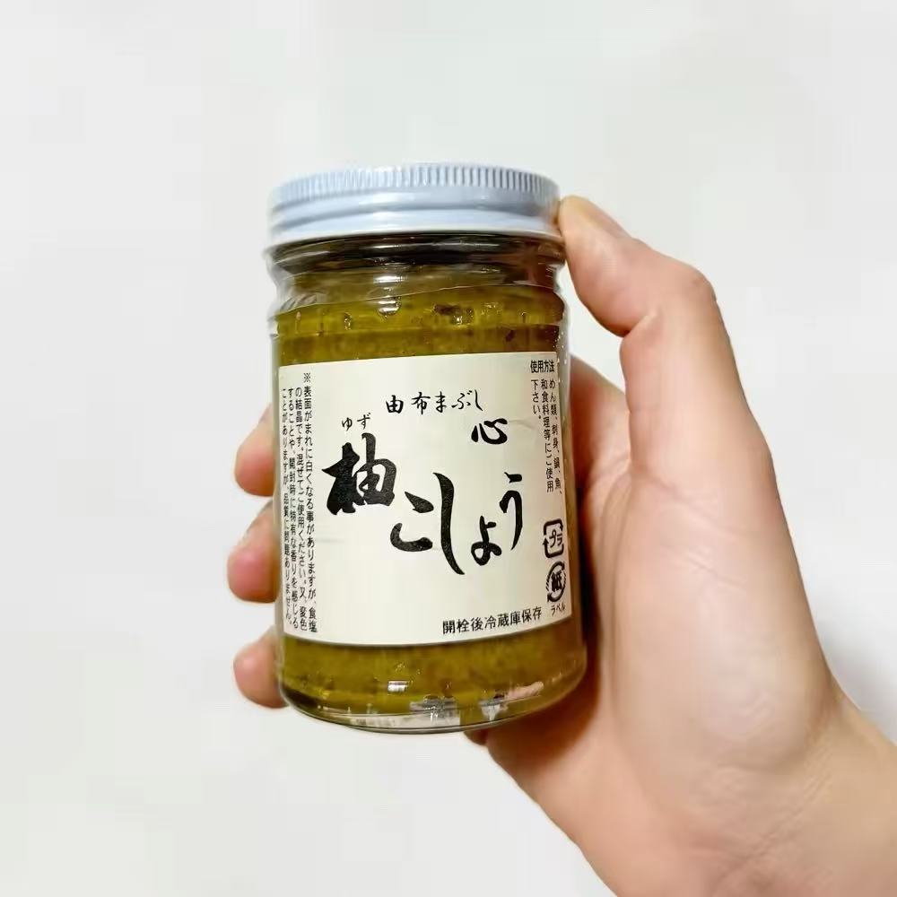 日本 由布まぶし心 柚子胡椒酱大分县特产柚子酱150g