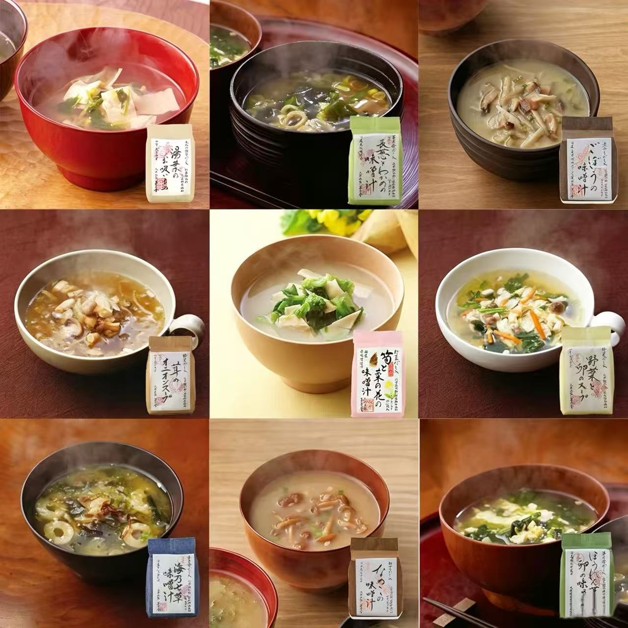 日本包邮 茅乃舍 无添加即食味增汤系列 味噌汤&蛋花汤
