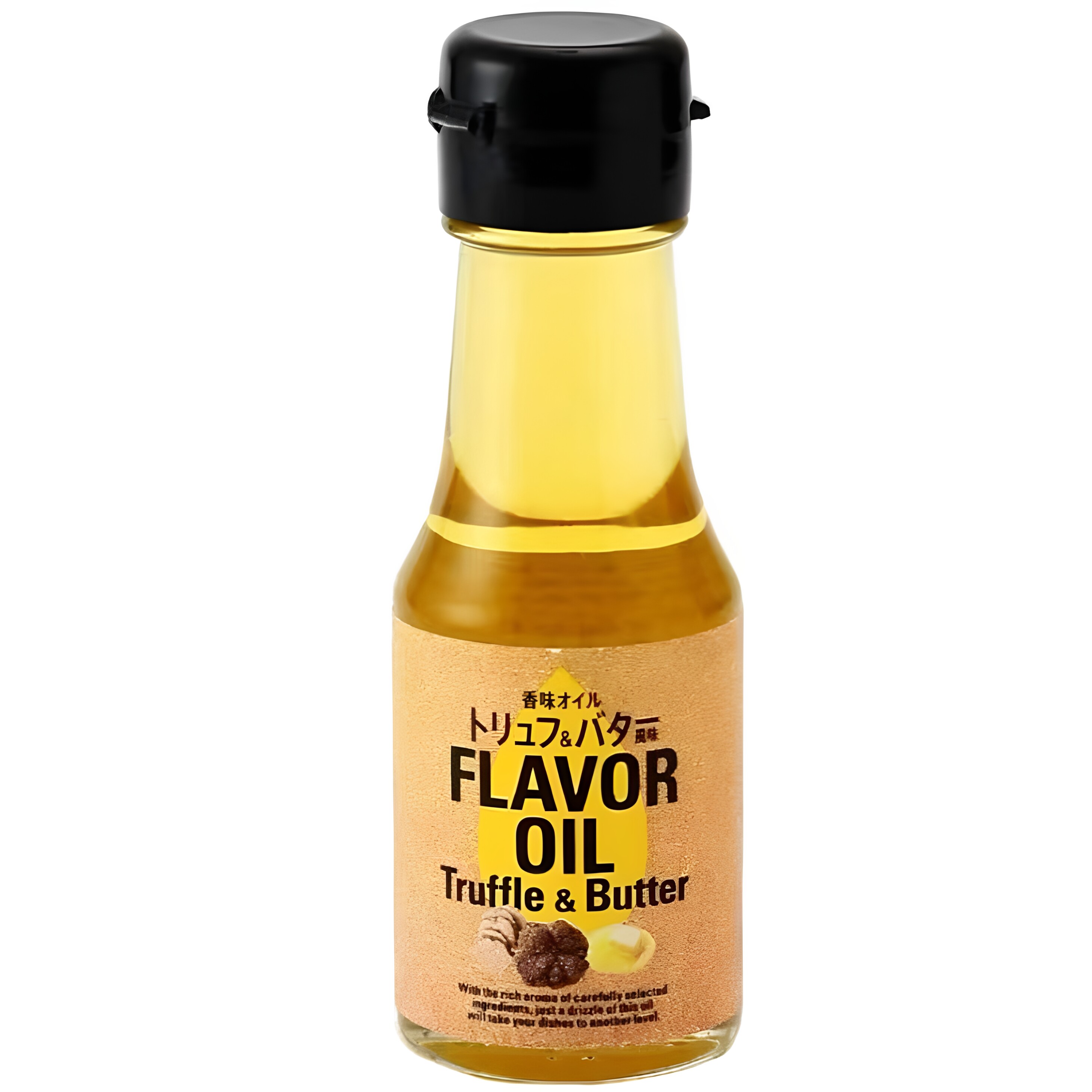日本 FLAVER OIL风味调味油 山葵油 柚子油 黑松露油 西餐调味油