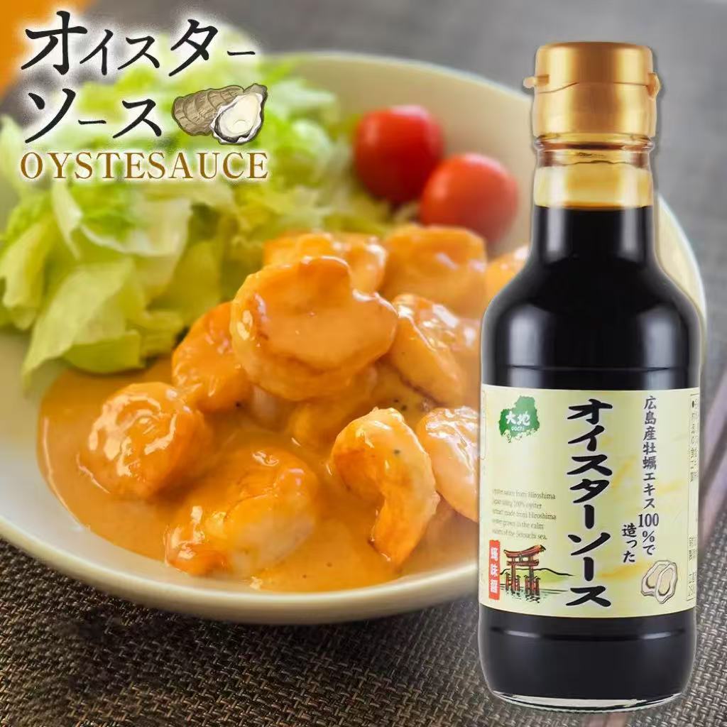 日本进口 SENNARI 大地广岛牡蛎蚝油 用于海鲜 肉类烹饪 炒菜炖煮