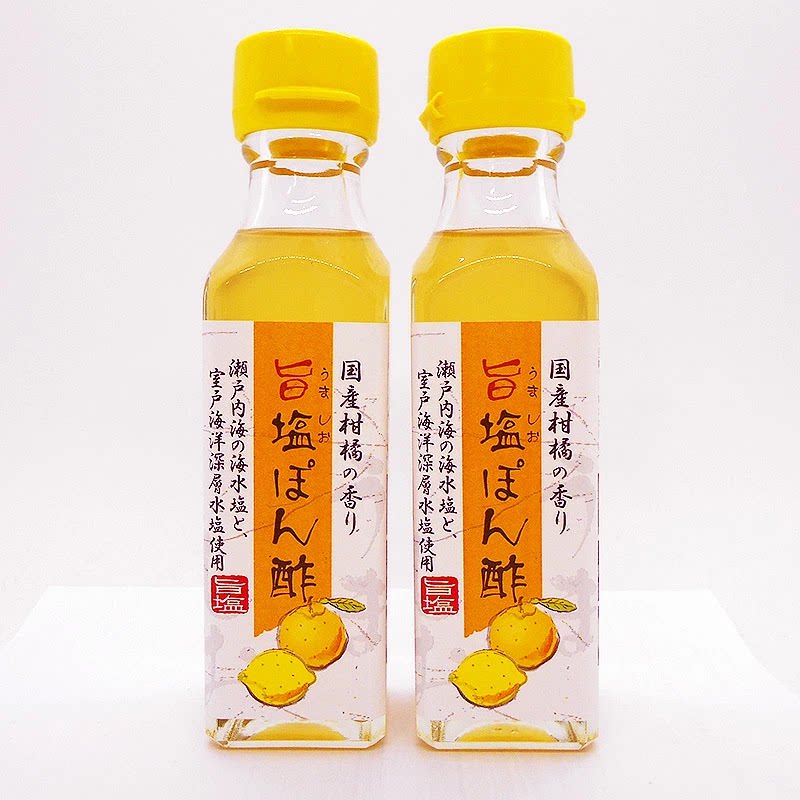日本 高知县 五种柑橘海盐柚子橙醋 搭配火锅 烧肉烤鱼 刺身沙拉