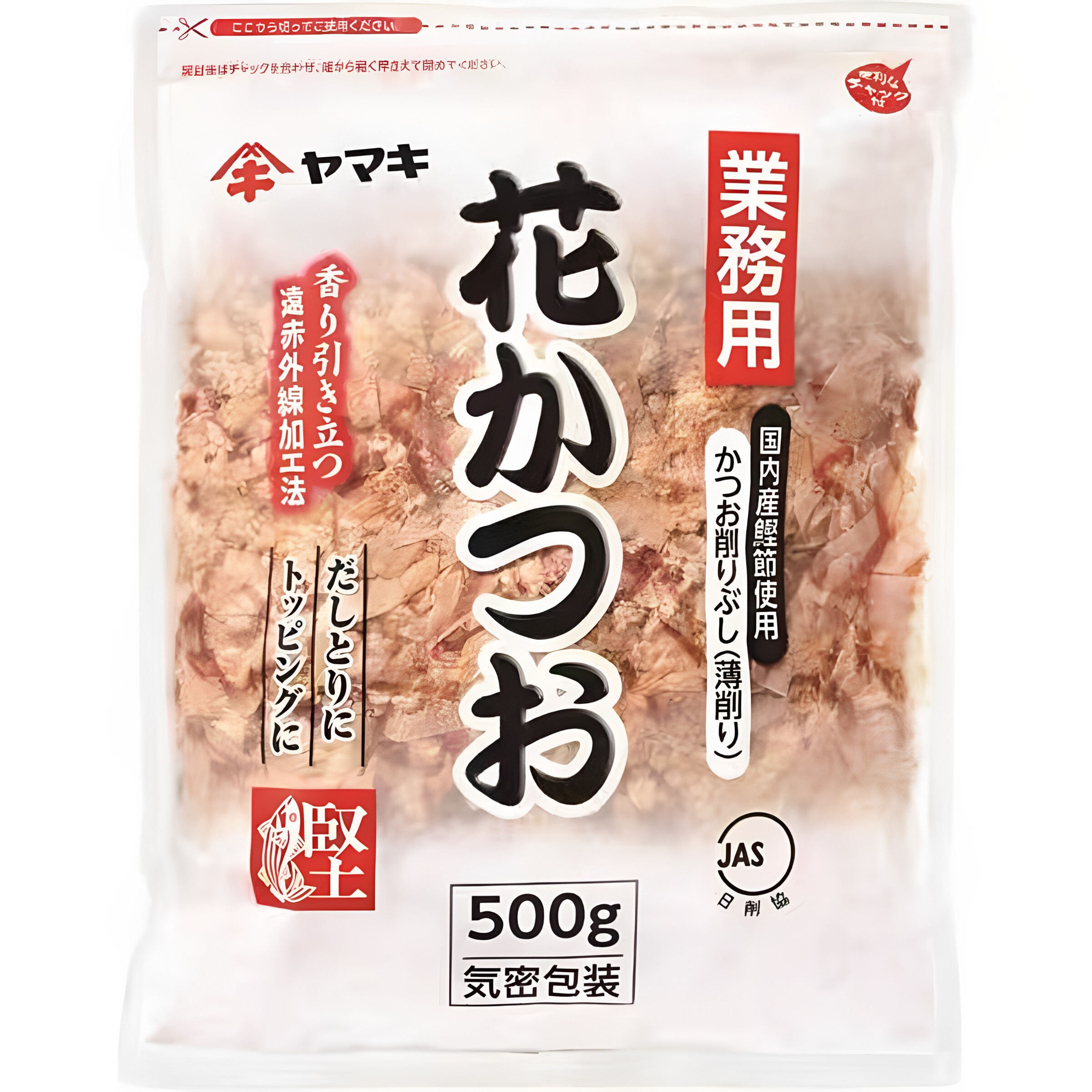 日本包邮 ヤマキ鲣鱼干木鱼花柴鱼干日式高汤 鲜美出汁
