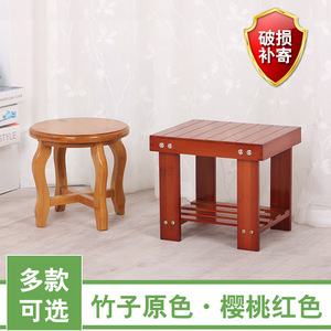 楠竹小板凳小方凳子圆凳靠背椅实木质折叠椅子矮凳儿童餐椅凳时尚