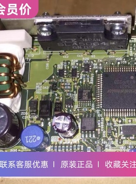 AXHD15K东方VEXTA五相步进电机驱动器原装正品其他型号咨询