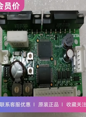 SD5103P3东方VEXTA五相步进电机驱动器原装正品其他型号咨询