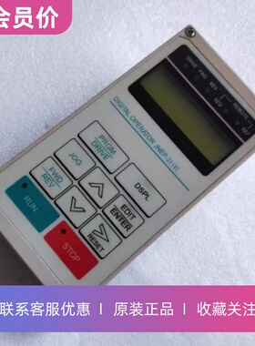 JNEP-31原装东元变频器7200MA显示面板操作器显示屏控制盘v显示器