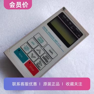 JNEP-31原装东元变频器7200MA显示面板操作器显示屏控制盘v显示器