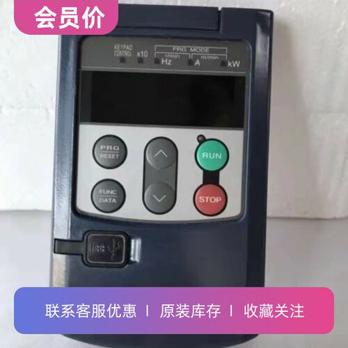 富士TP-E1U操作显示面板控制面板