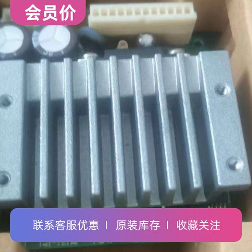 CSD2109-P东方VEXTA五相步进电机驱动器原装正品其他型号咨询