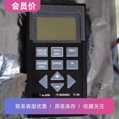 丹佛斯变频器175Z0401显示面板