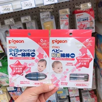 На е -голубь lu 濅 娌 矘 矘 矘 绛 绛 鍗 鍗 嫭鍖 呰   缁 缁 缁 呮磥 榧 榧 榧 湹 湹 湹