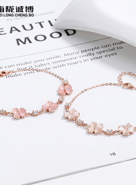 925纯银水晶猫眼石四叶草手链