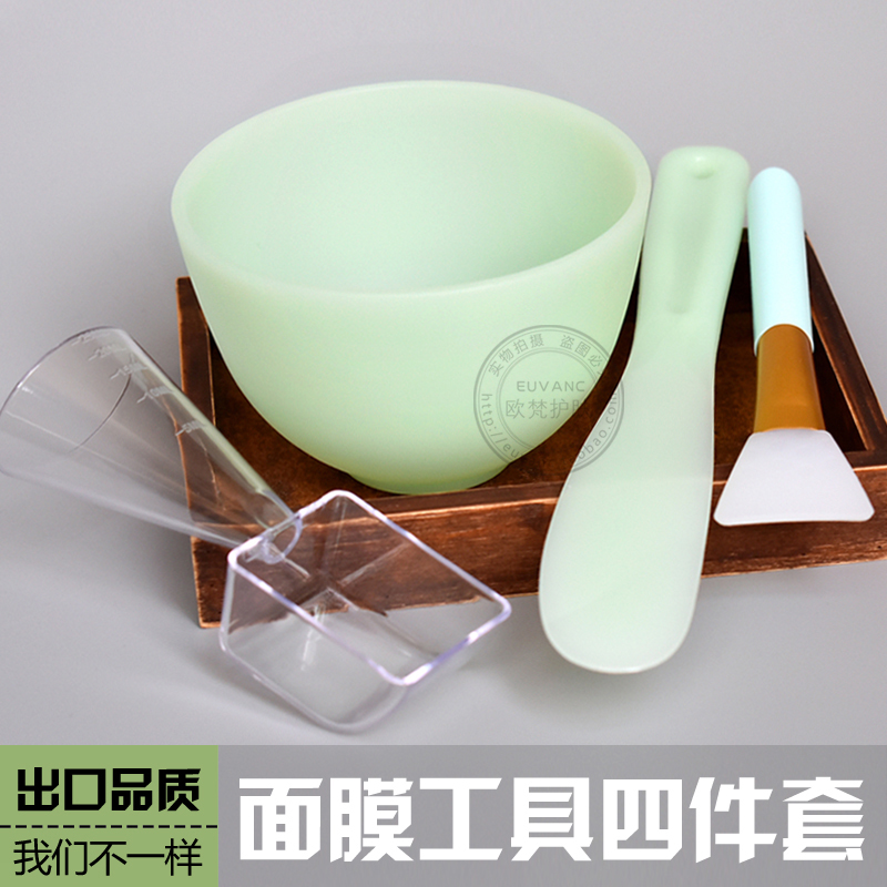 美容硅胶面膜碗套装 大号调膜碗软面膜棒2件套无异味DIY自制工具