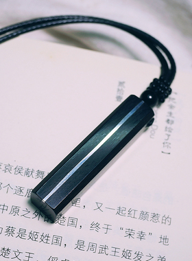 紫光檀树脂滴胶礼物品吊坠定制