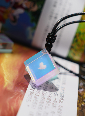 青木制情侣树脂云朵手工定制礼品