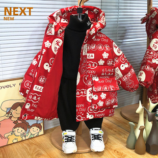 next new官方正品男童羽绒服2025冬季儿童过年衣服女童装红色外套