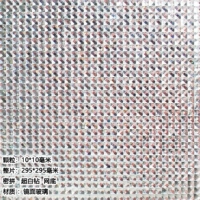10mm, 295x, 295mm