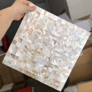 贝壳马赛克浅油花七彩色天然贝母墙砖卫生间瓷砖背景墙厨房墙贴