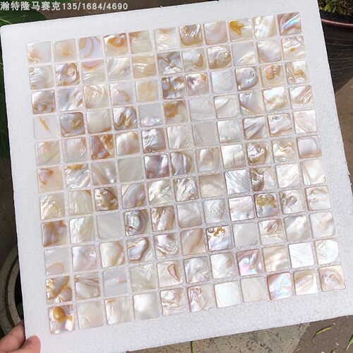 天然贝壳马赛克有缝拼油花色
