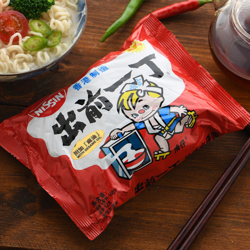 进口方便面香港出前一丁麻油面鸡肉海鲜方便面速食即食面100g*5包