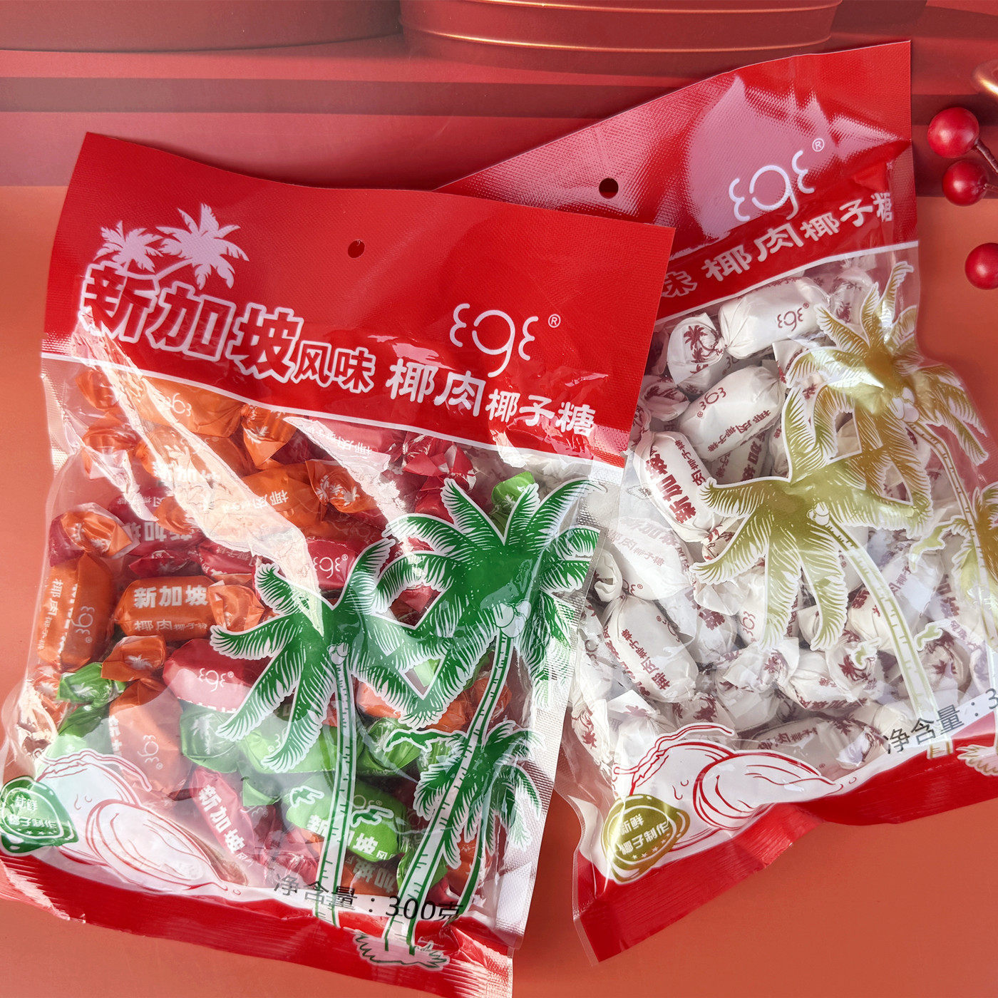 新加坡风味传统壹格椰肉椰子糖果海南特产零食新年结婚喜硬糖正宗