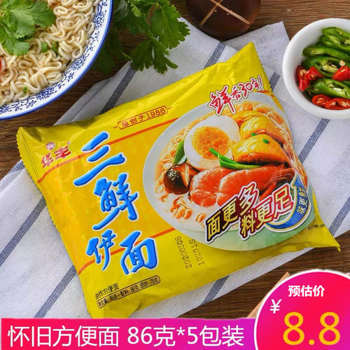 华丰方便面三鲜伊面鸡汁