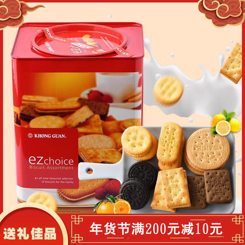新加坡进口康元饼干精选玫瑰什锦夹心饼干柠檬巧克力铁罐团购礼盒 - 封面