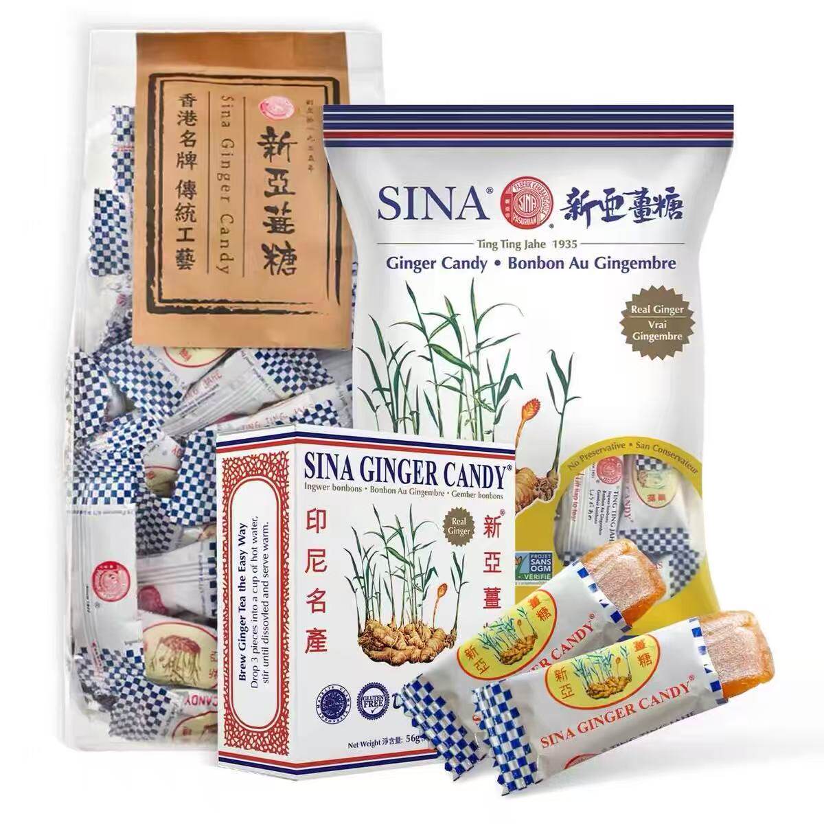 香港品牌传统工艺港版新亚姜糖原味软糖柠檬味真正生姜制造零食品
