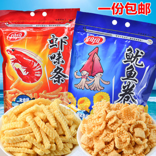 扭扭虾条鱿鱼卷虾味条鲜鱿鱼薯片油炸膨化休闲食品怀旧零食大礼包