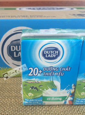 越南进口荷兰DUTCHLADY子母奶110ml*48盒甜牛奶香草味草莓味牛奶