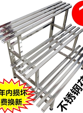 不锈钢阳台花架子铁艺阶梯落地式多层多肉客厅置物户外装饰花盆架