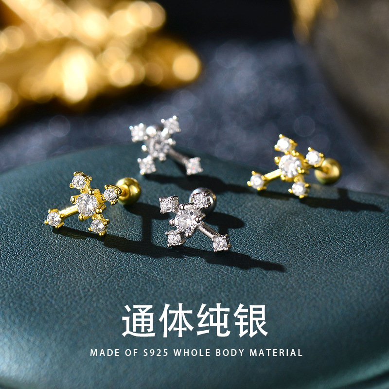 十字架潮酷925纯银饰耳钉满钻
