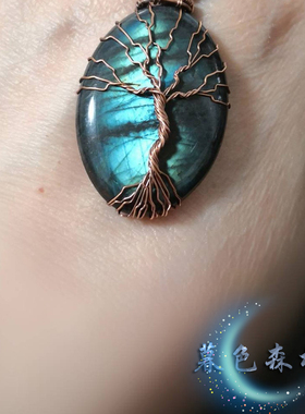 ins吊坠森林意境设计月光石爆款