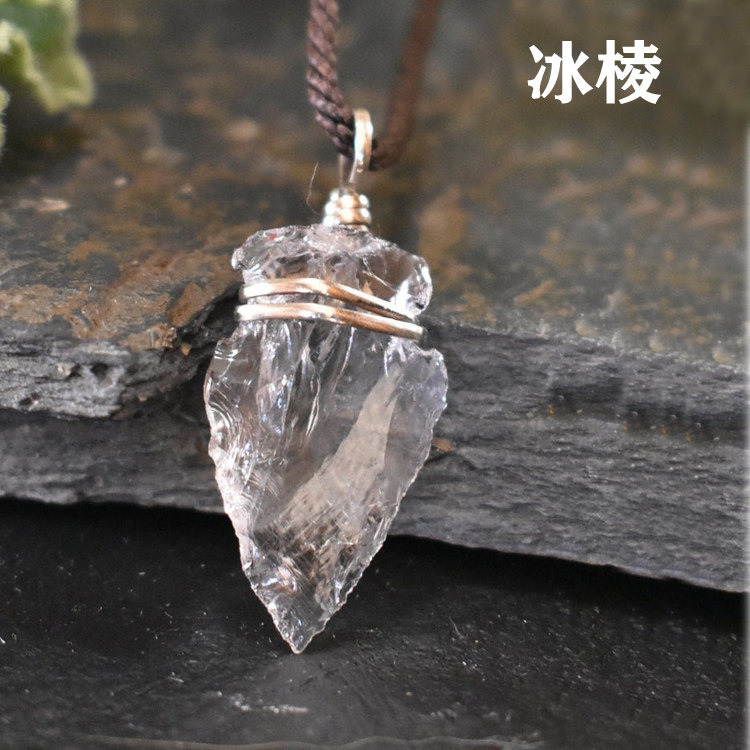 冰棱 冰柱 创意天然白水晶男女士项链 欧美ins原石雕刻箭头 爆款
