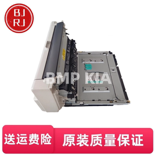 适用 佳能LBP8780X 8750双面器 双面单元组件 双面打印器