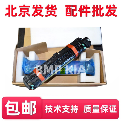 适用于 原装富士施乐DP2108 DP3105加热组件2108B定影组件 热凝器