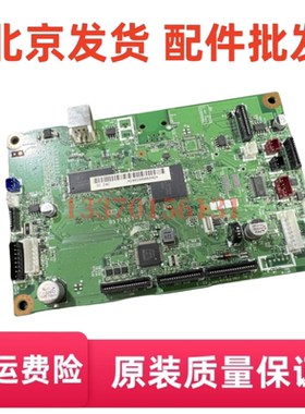 适用 兄弟FAX 211SG 2890 7290 2990 主板 接口板 中文行货