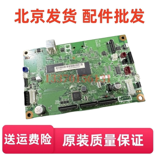 适用 兄弟FAX 211SG 2890 7290 2990 主板 接口板 中文行货