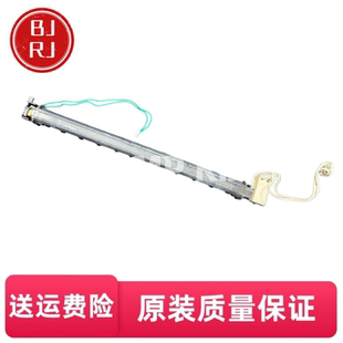 适用 原装惠普202 1606 1566 1536 226 定影上辊组件 陶瓷片